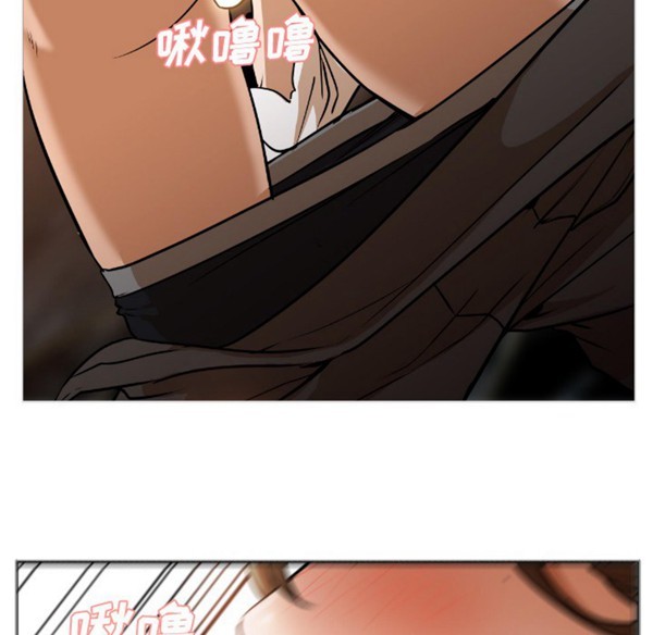 GOOD NIGHT 第1话 第179页