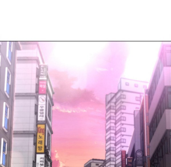 GOOD NIGHT 第2话 第140页