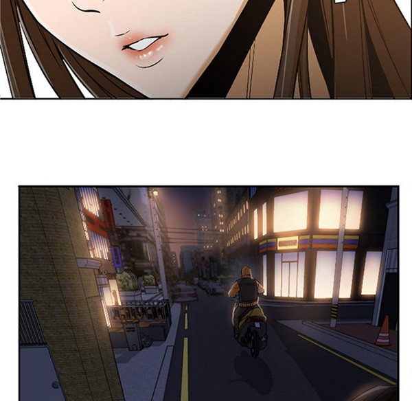 GOOD NIGHT 第2话 第59页