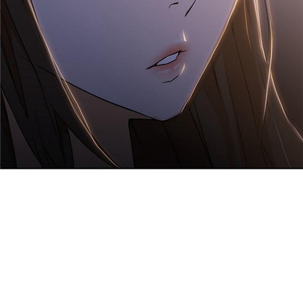 GOOD NIGHT 第2话 第63页