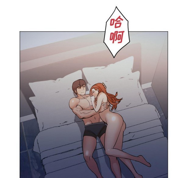 GOOD NIGHT 第2话 第104页