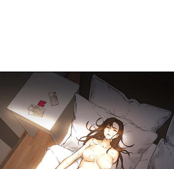 GOOD NIGHT 第2话 第123页