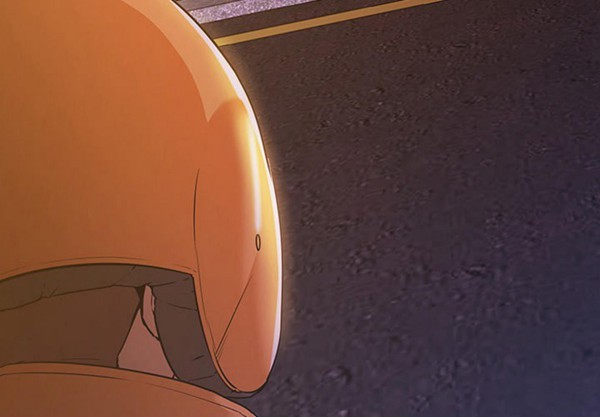 GOOD NIGHT 第3话 第4页