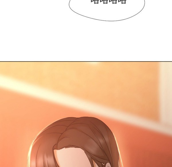 GOOD NIGHT 第3话 第25页