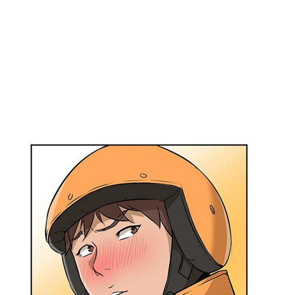 GOOD NIGHT 第3话 第46页
