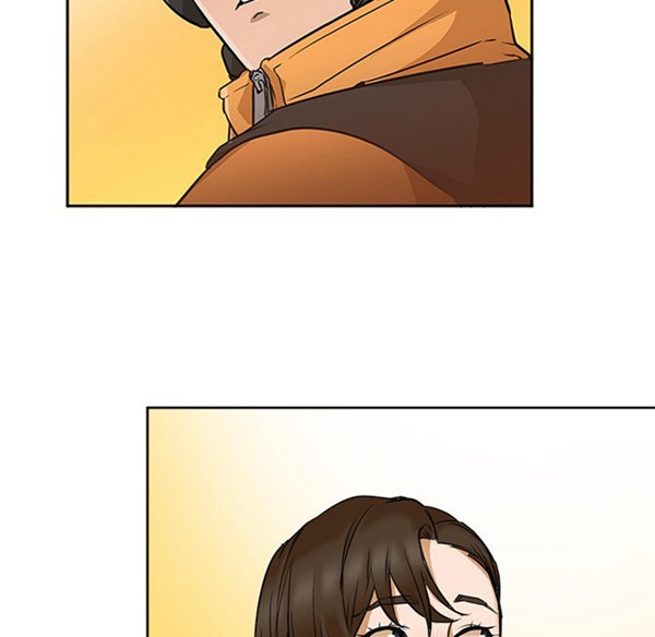 GOOD NIGHT 第3话 第47页