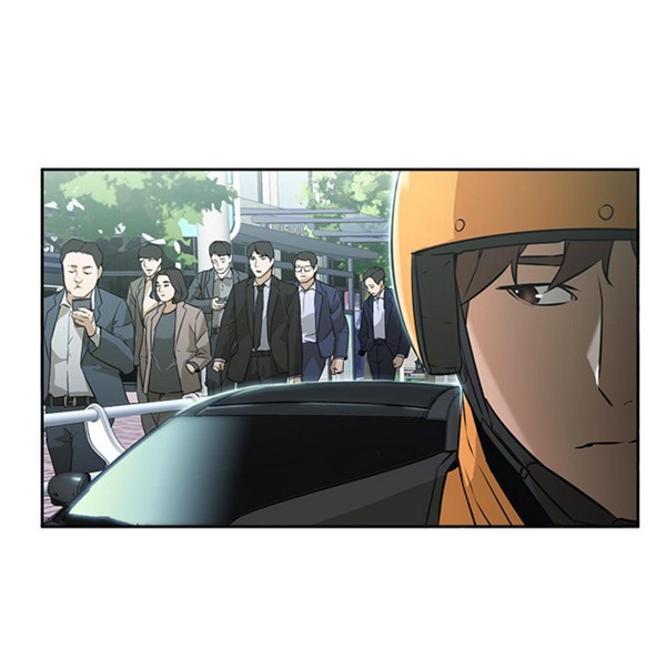 GOOD NIGHT 第3话 第51页