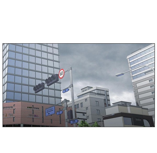 GOOD NIGHT 第3话 第34页