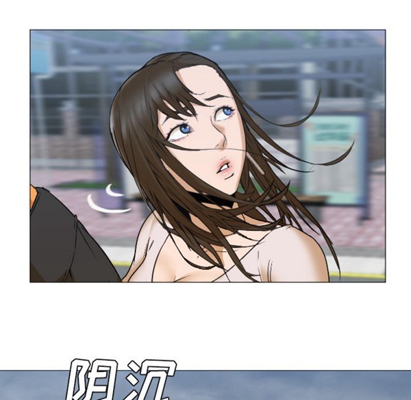 GOOD NIGHT 第3话 第38页