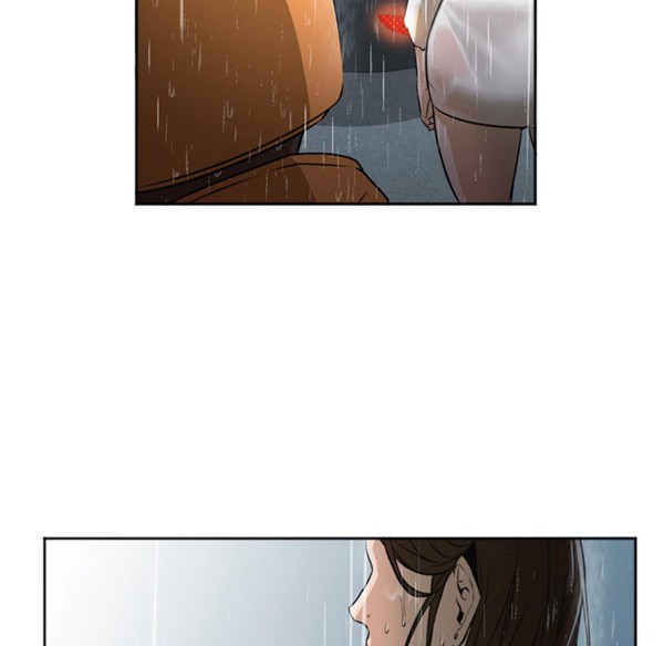 GOOD NIGHT 第3话 第79页