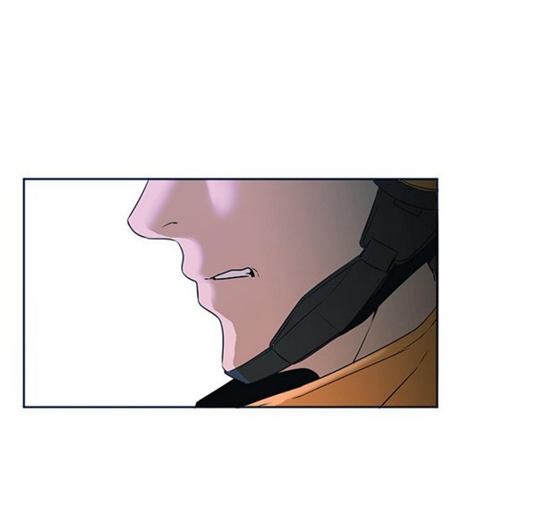 GOOD NIGHT 第3话 第58页