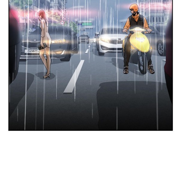 GOOD NIGHT 第3话 第85页
