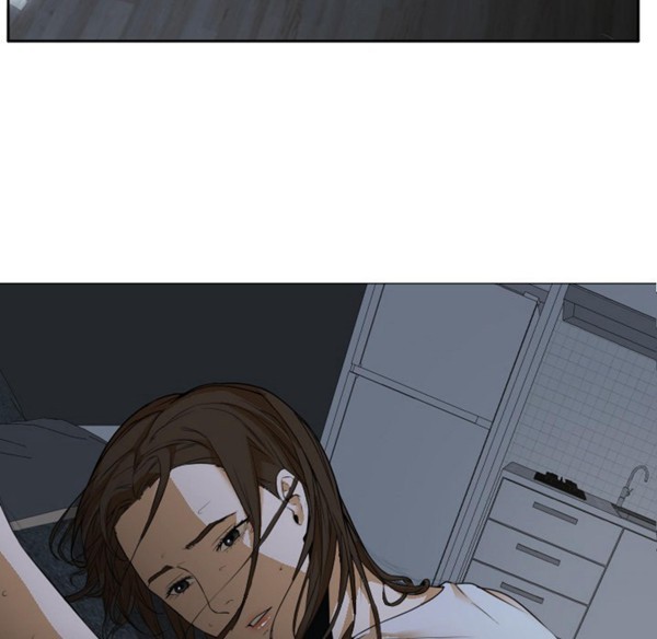 GOOD NIGHT 第3话 第98页