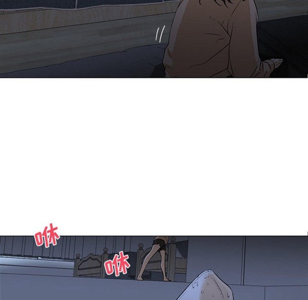 GOOD NIGHT 第3话 第102页