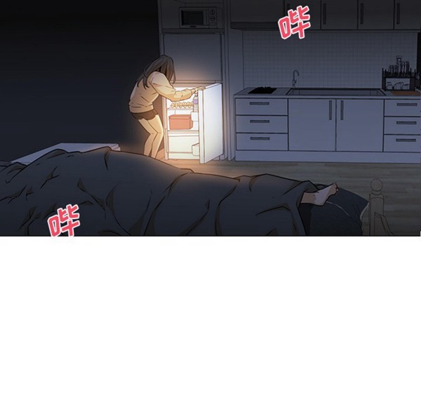 GOOD NIGHT 第3话 第104页