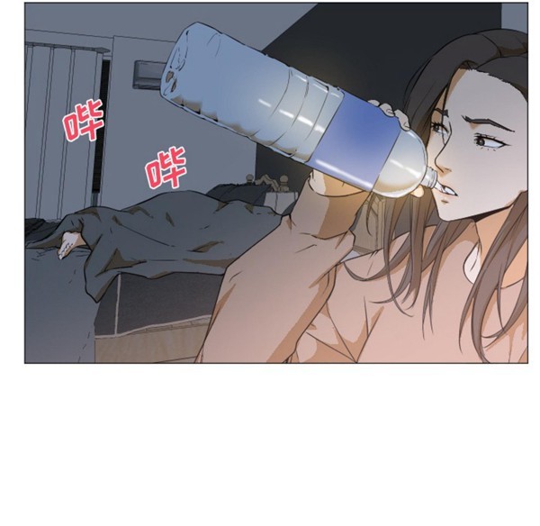 GOOD NIGHT 第3话 第105页