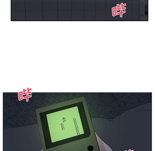 GOOD NIGHT 第3话 第107页