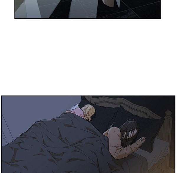 GOOD NIGHT 第3话 第92页