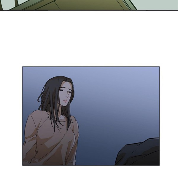GOOD NIGHT 第3话 第112页