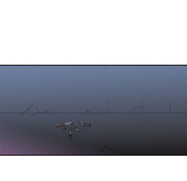 GOOD NIGHT 第8话 第20页