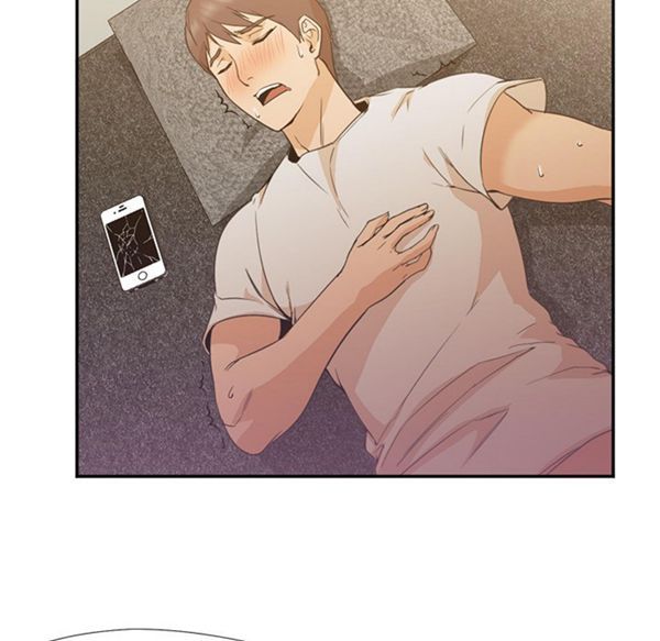 GOOD NIGHT 第8话 第25页