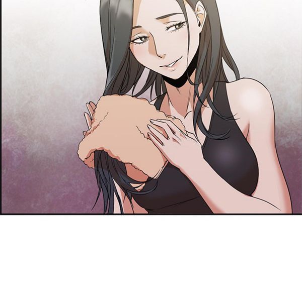 GOOD NIGHT 第8话 第91页