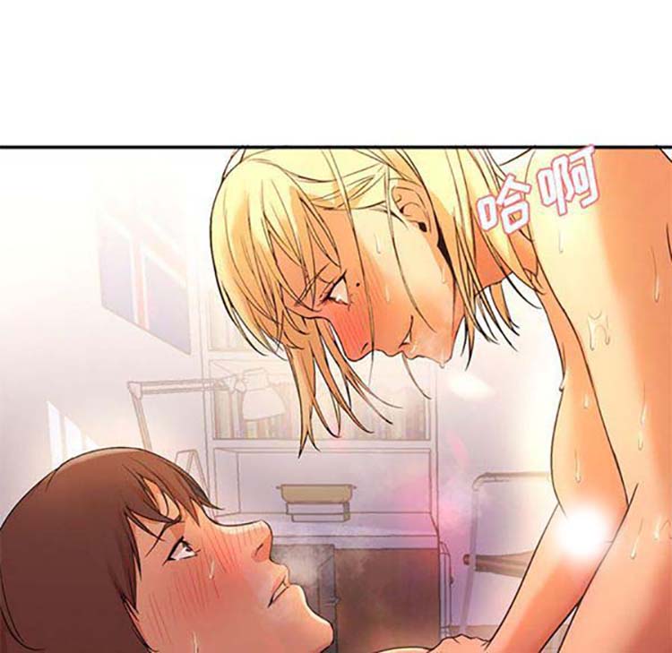 GOOD NIGHT 第8话 第82页