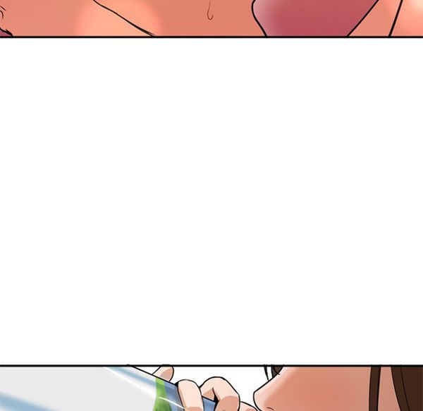 GOOD NIGHT 第8话 第87页
