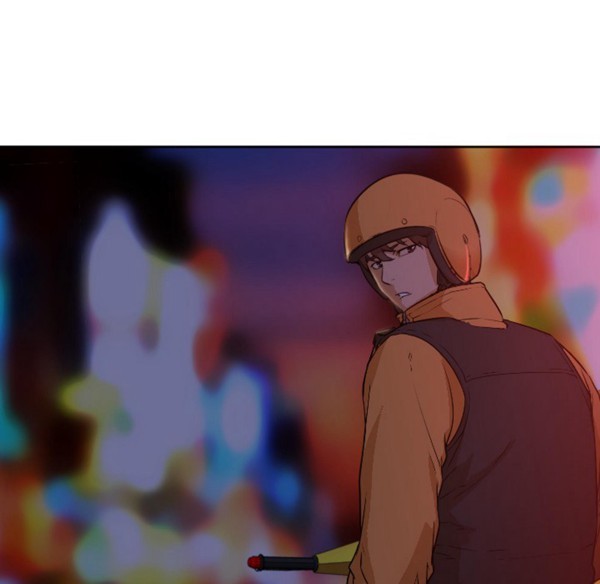 GOOD NIGHT 第4话 第85页