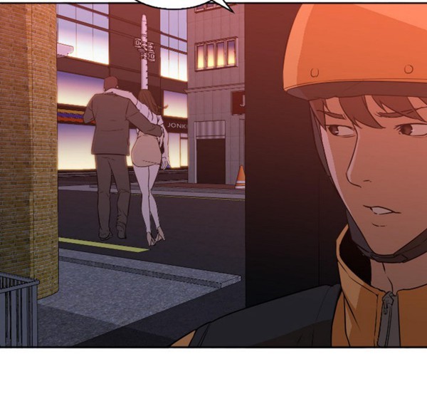 GOOD NIGHT 第4话 第97页