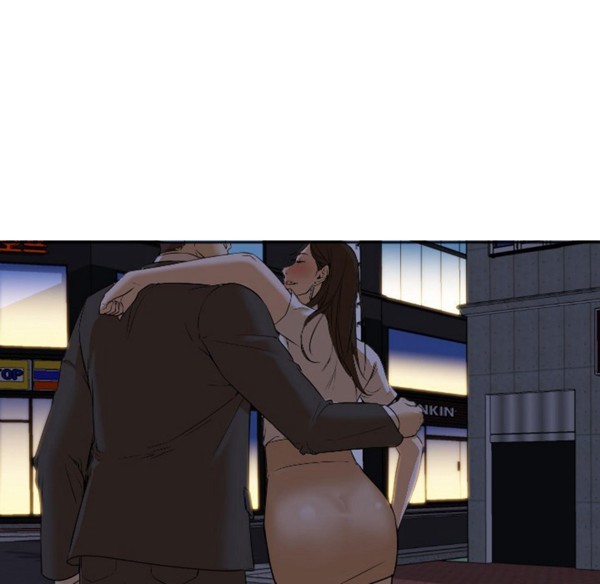 GOOD NIGHT 第4话 第99页