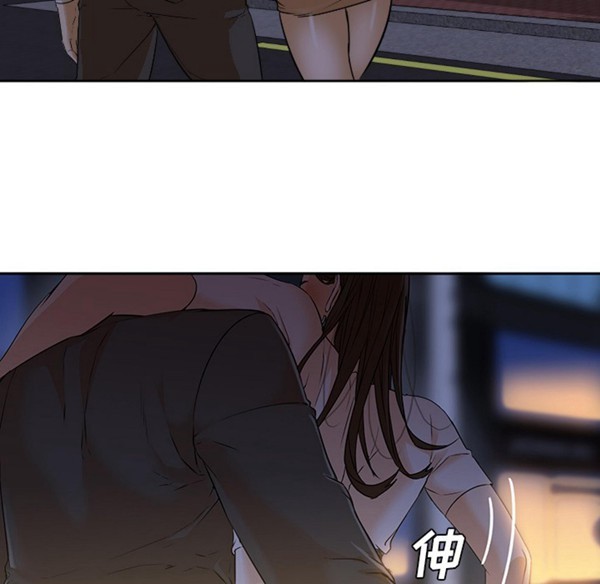 GOOD NIGHT 第4话 第100页