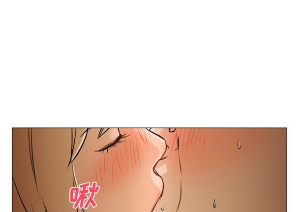 GOOD NIGHT 第4话 第2页