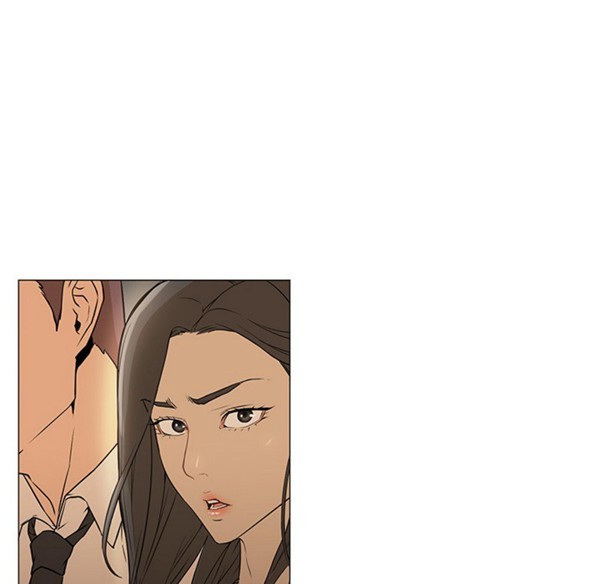 GOOD NIGHT 第4话 第32页