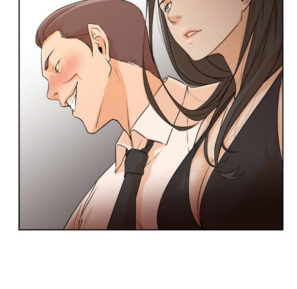 GOOD NIGHT 第4话 第51页