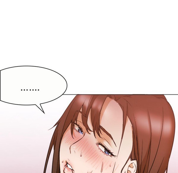 GOOD NIGHT 第4话 第57页