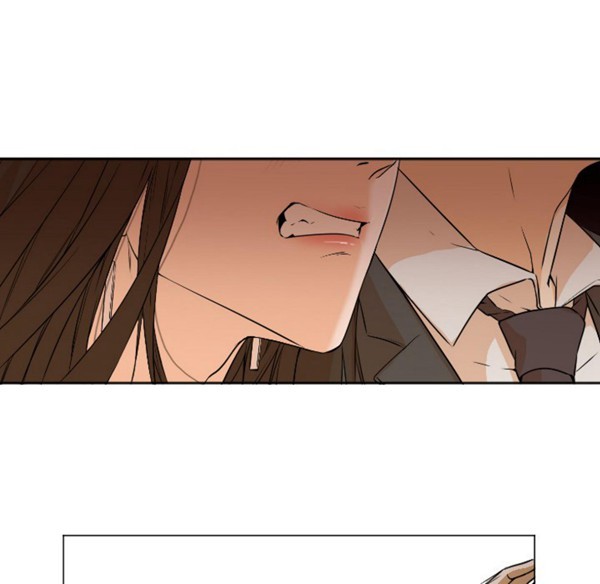 GOOD NIGHT 第4话 第74页
