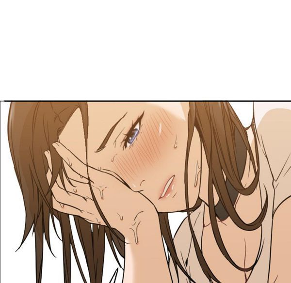GOOD NIGHT 第5话 第71页