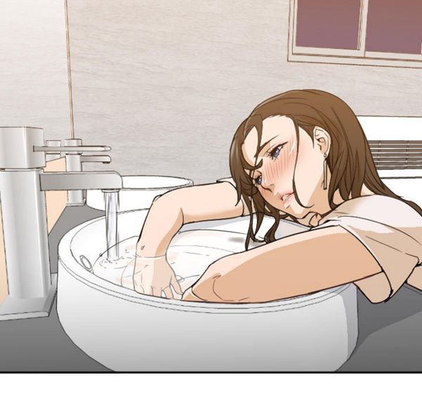 GOOD NIGHT 第5话 第74页