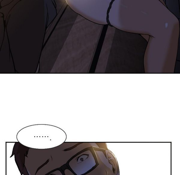 GOOD NIGHT 第5话 第58页