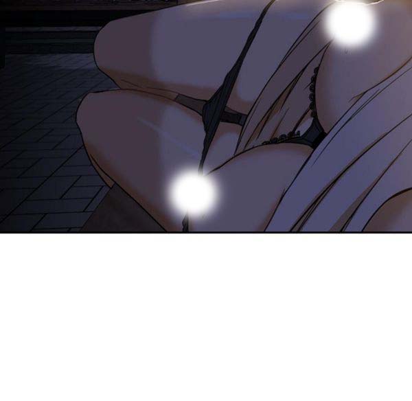 GOOD NIGHT 第5话 第62页