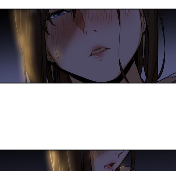 GOOD NIGHT 第5话 第63页