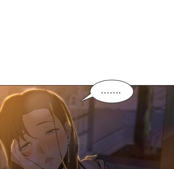 GOOD NIGHT 第5话 第13页
