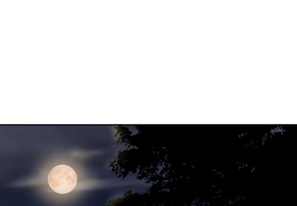 GOOD NIGHT 第5话 第1页