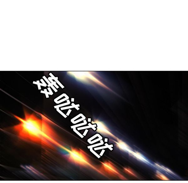 GOOD NIGHT 第5话 第18页