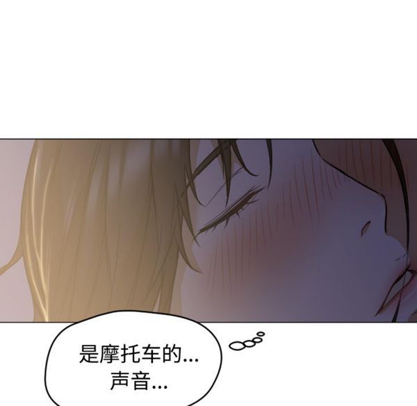 GOOD NIGHT 第5话 第45页