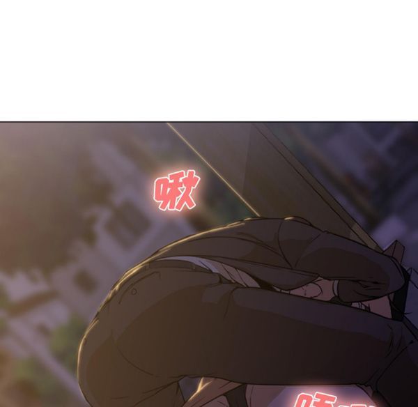 GOOD NIGHT 第5话 第30页