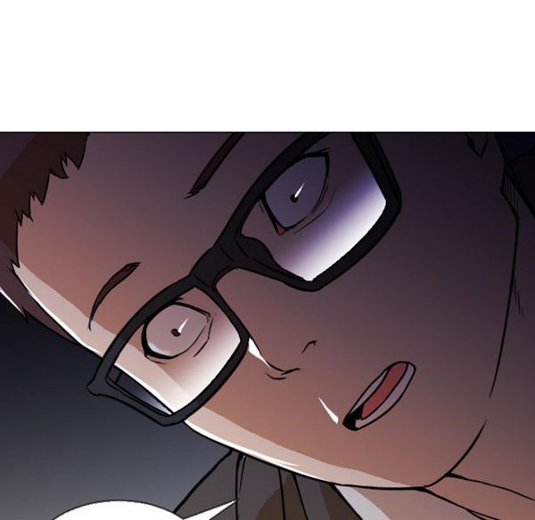 GOOD NIGHT 第5话 第97页