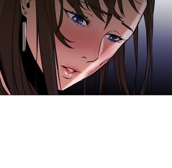 GOOD NIGHT 第5话 第108页