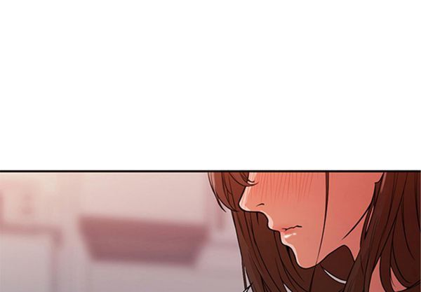 GOOD NIGHT 第9话 第1页